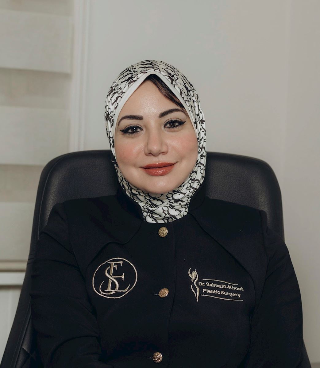 الدكتورة سلمى الخشت