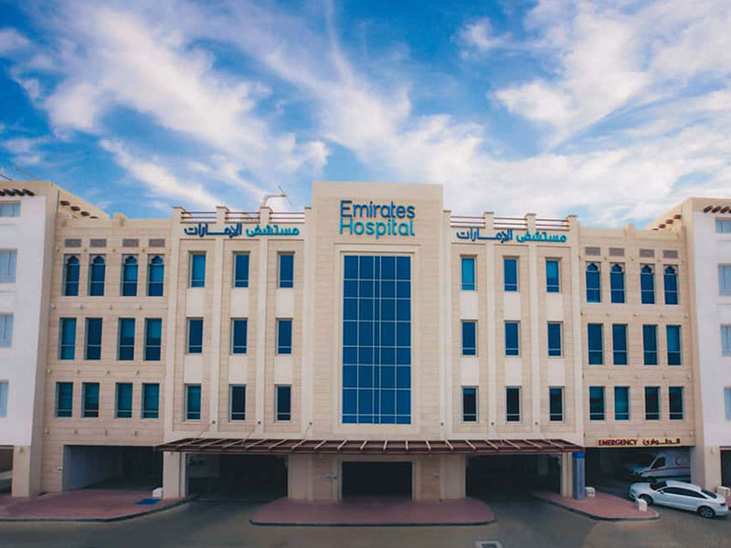 مستشفى الإمارات جميرا