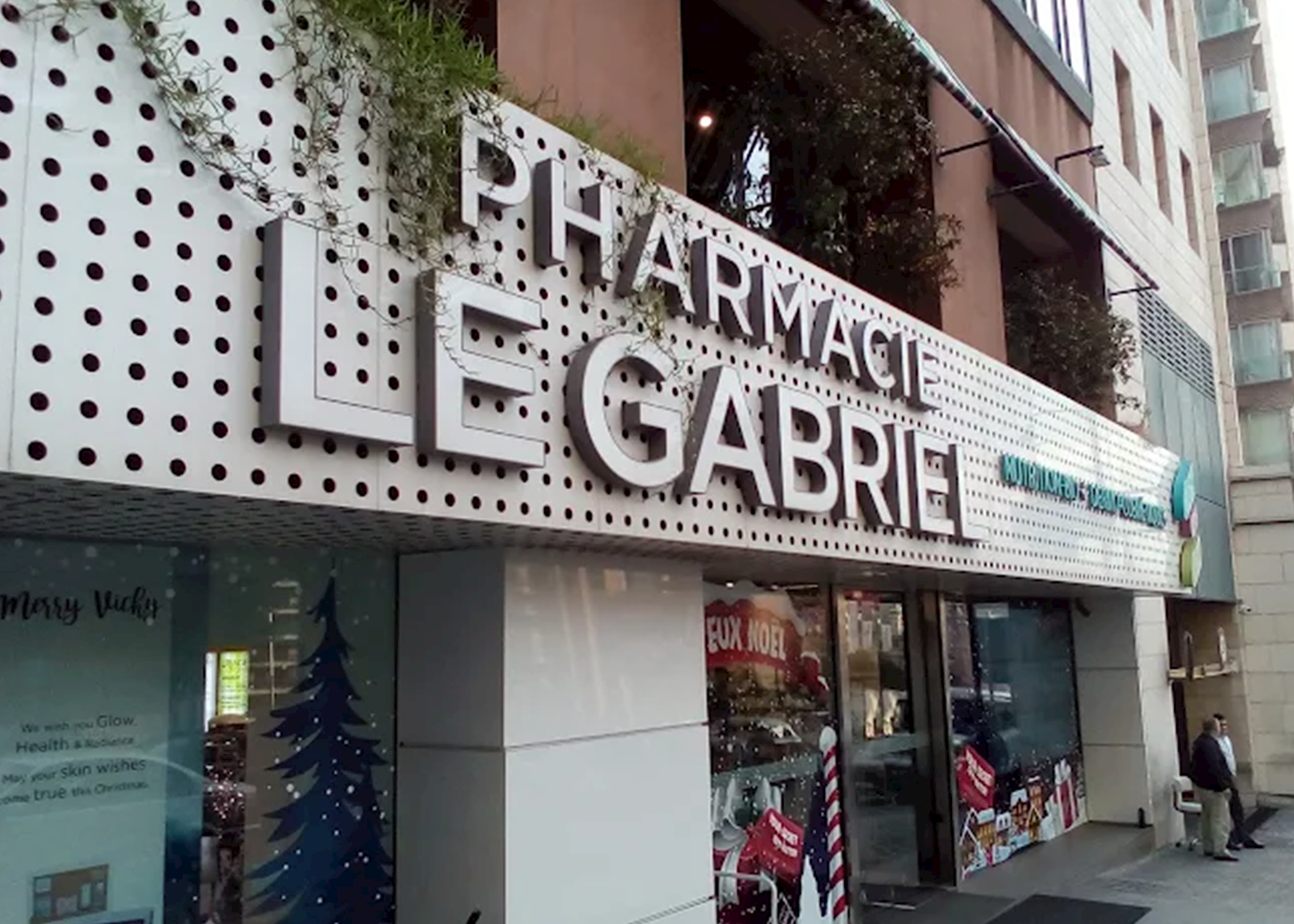 صيدلية Le Gabriel