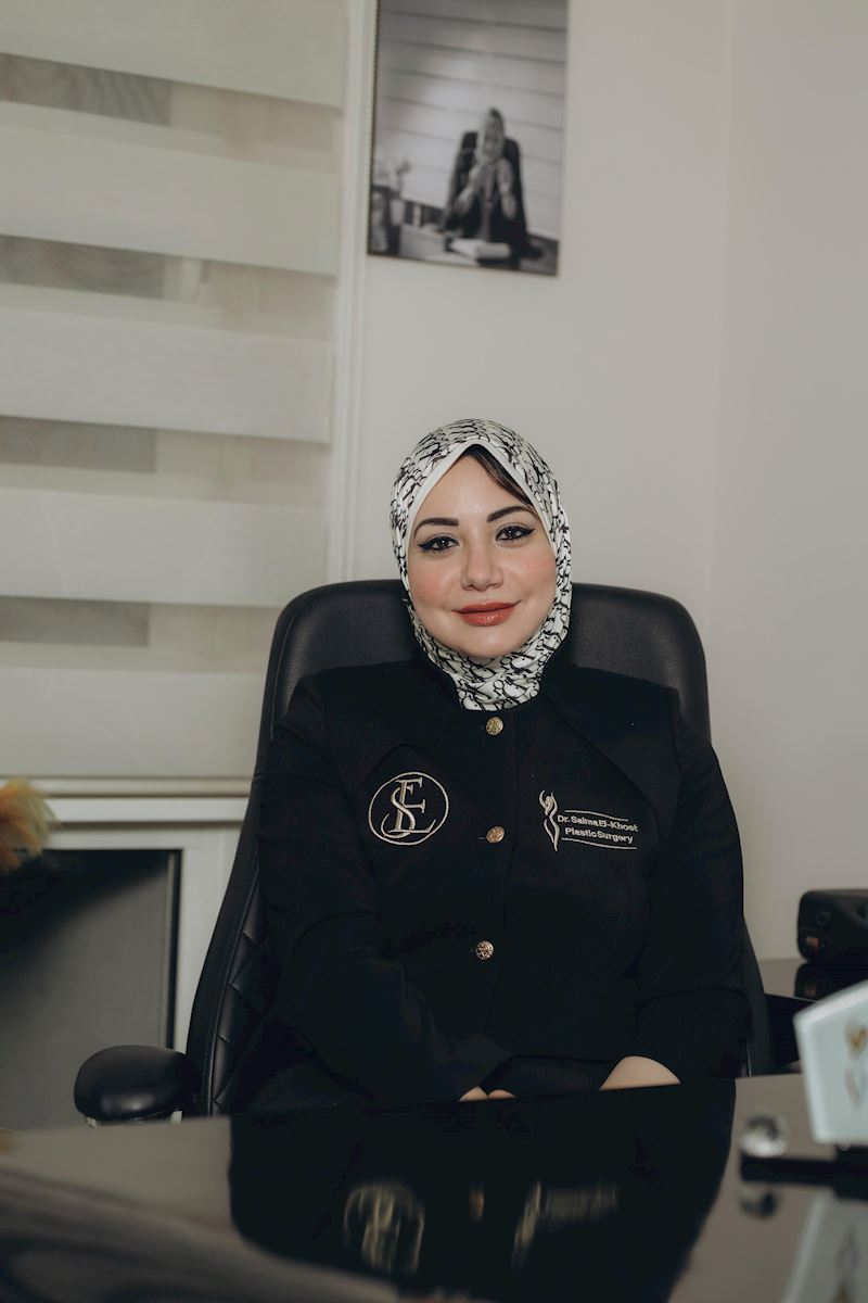 د سلمى الخشت خبرة طبية وجمال طبيعي في قلب الشيخ زايد